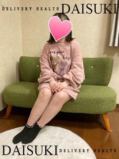 ふう プロフィール画像