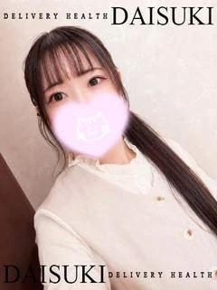 ありす プロフィール画像