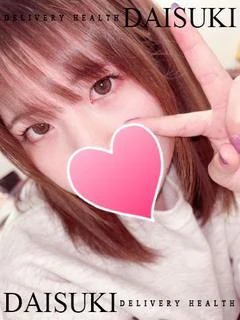 れお プロフィール画像