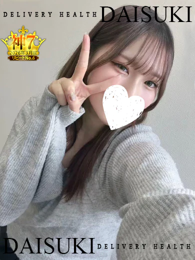 うさぎ プロフィール画像