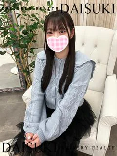 りぼん プロフィール画像