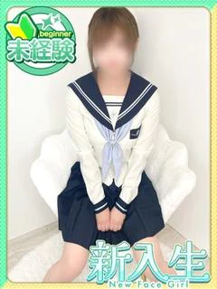 ちか♡完全未... プロフィール画像