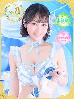⭐にな⭐