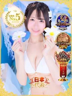 ⭐みさき⭐