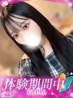いちか プロフィール画像