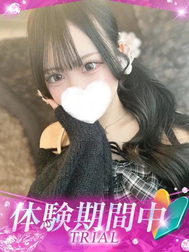 のあ プロフィール画像