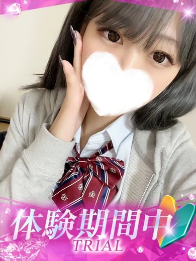 まち プロフィール画像