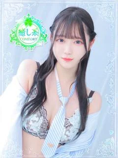 ⭐ななせ⭐