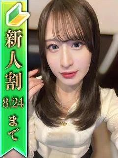 ⭐あいら⭐ プロフィール画像