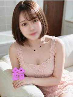 鈴 プロフィール画像