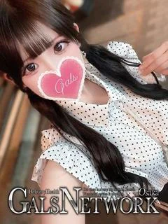 せいら プロフィール画像