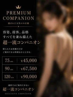 初代・SGM プロフィール画像