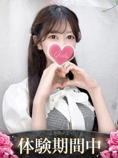 せれな
