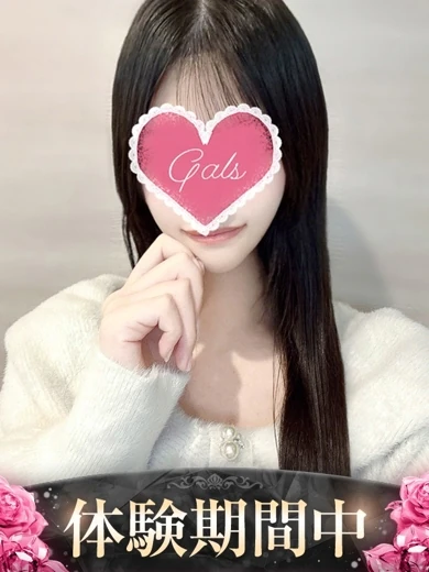 うた プロフィール画像