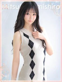 神代美月 プロフィール画像