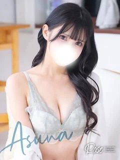 明日奈 プロフィール画像