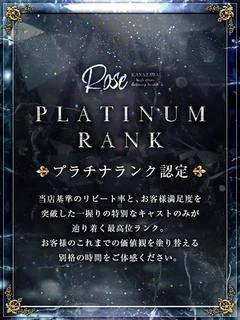 舞羽 プロフィール画像