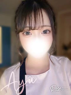 愛結 プロフィール画像