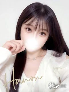 葉音