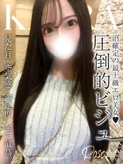 華絵蘭 プロフィール画像