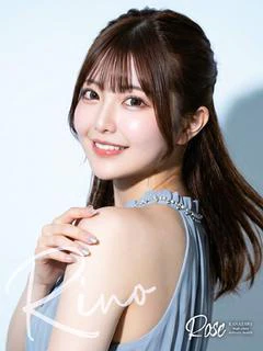 梨乃