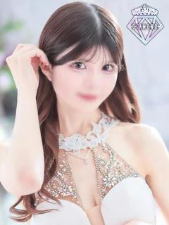 愛莉奈