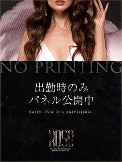 萩花 プロフィール画像