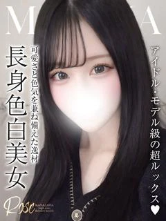 望叶 プロフィール画像