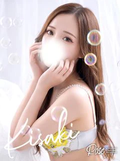 軌咲 プロフィール画像