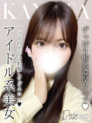 叶多 プロフィール画像