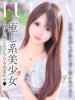 風菜 プロフィール画像