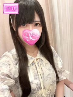 あいる プロフィール画像