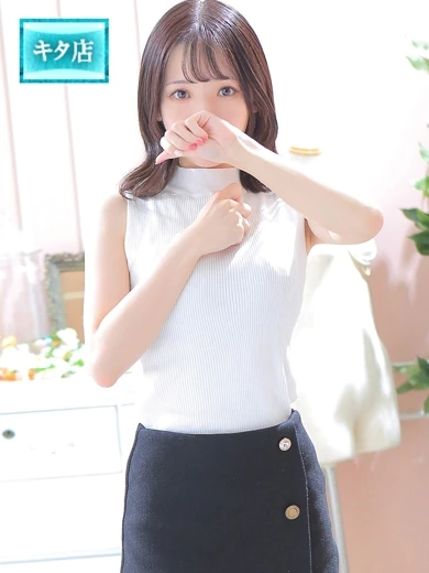 綺麗 プロフィール画像