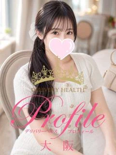 恋苺/こいちちゃん プロフィール画像