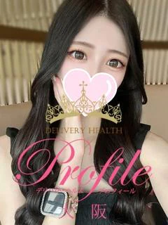 あん プロフィール画像