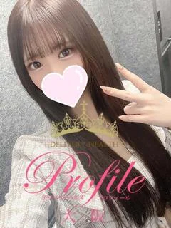 百華/ももか プロフィール画像