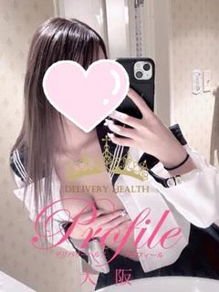 りと プロフィール画像