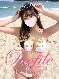 みりあ プロフィール画像