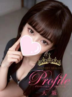 りおな プロフィール画像