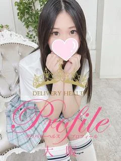 りあ プロフィール画像