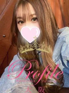 らん プロフィール画像