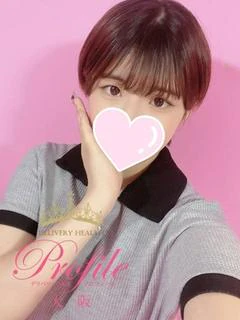 あめ プロフィール画像
