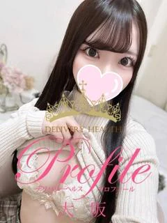 ゆゆ プロフィール画像