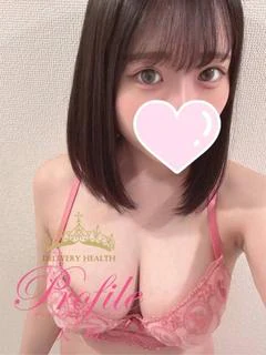 せい プロフィール画像