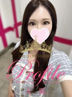 あみり プロフィール画像