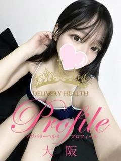 ゆん プロフィール画像