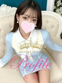 めめ プロフィール画像