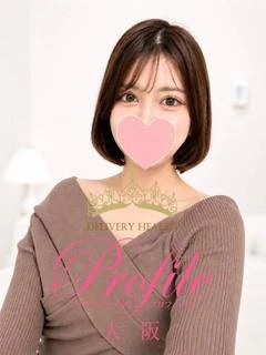 のん プロフィール画像