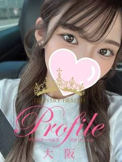 ふうり プロフィール画像
