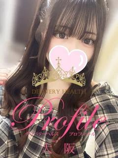 まろん プロフィール画像